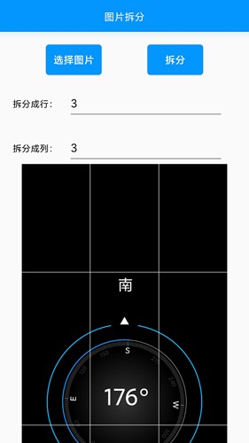
小亿工具箱