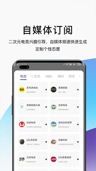 
AE浏览器