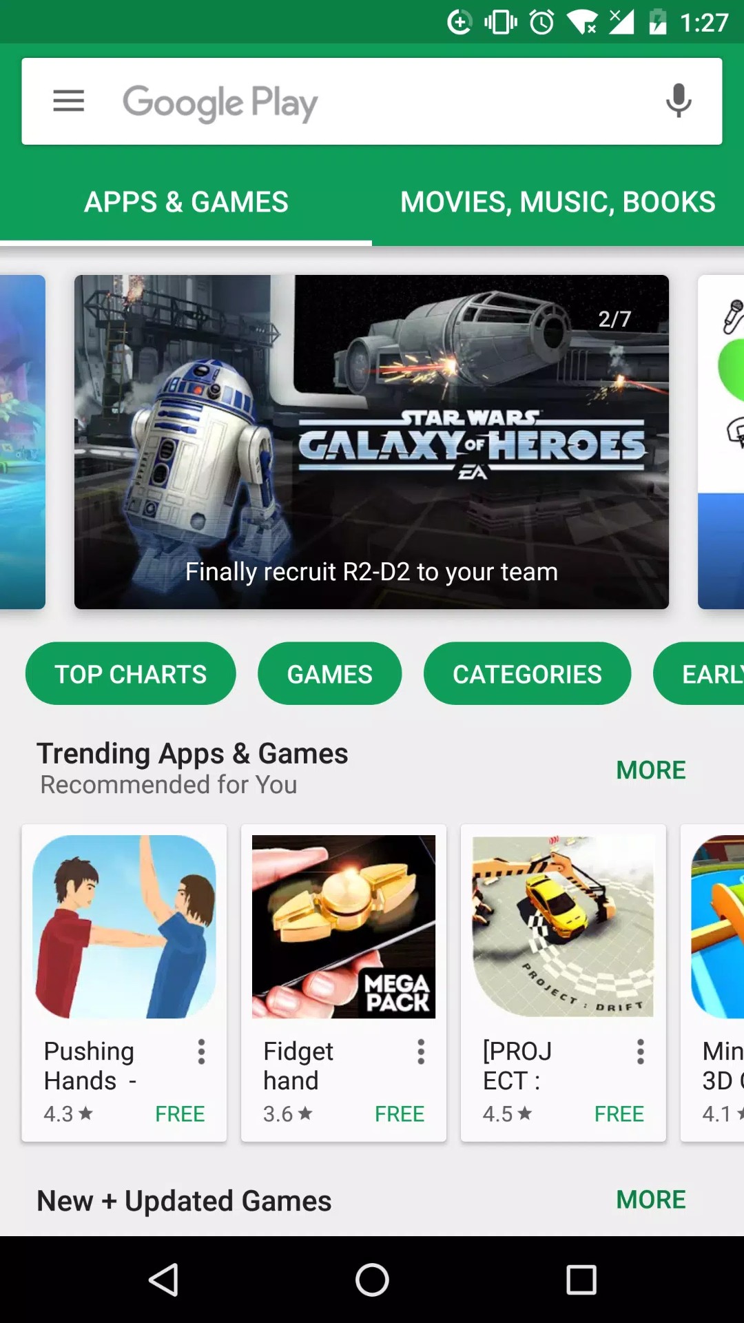 
Google Play Store 官网入口