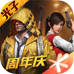 清柠画质助手 至尊版