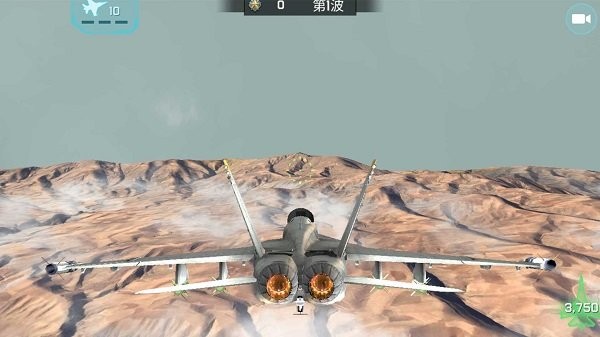 
空战模拟