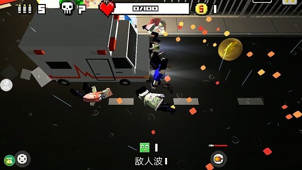 
像素僵尸大战 中文版