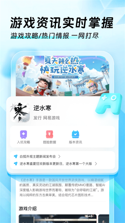 
迅猛兔加速器 官网下载入口最新
