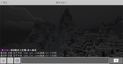 我的世界CSGO整合包