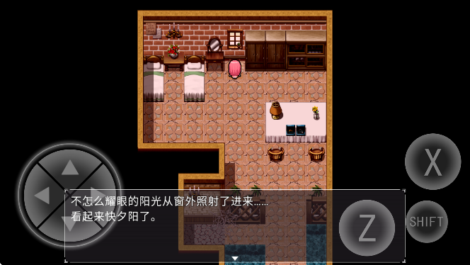 
零落之花汉化版