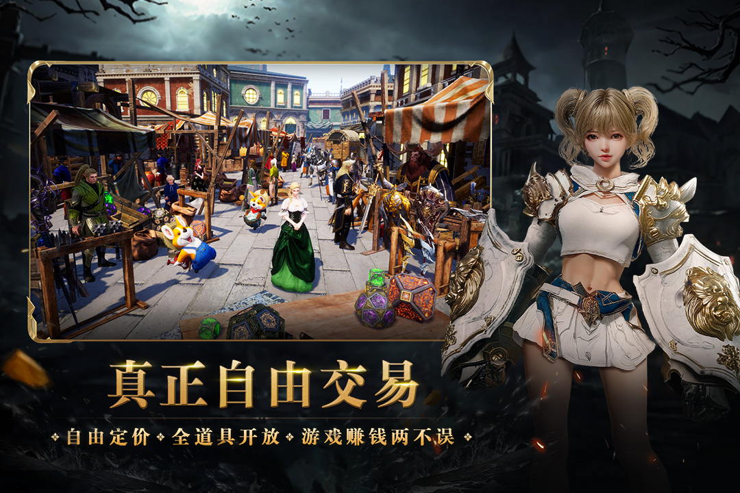 
零度曙光