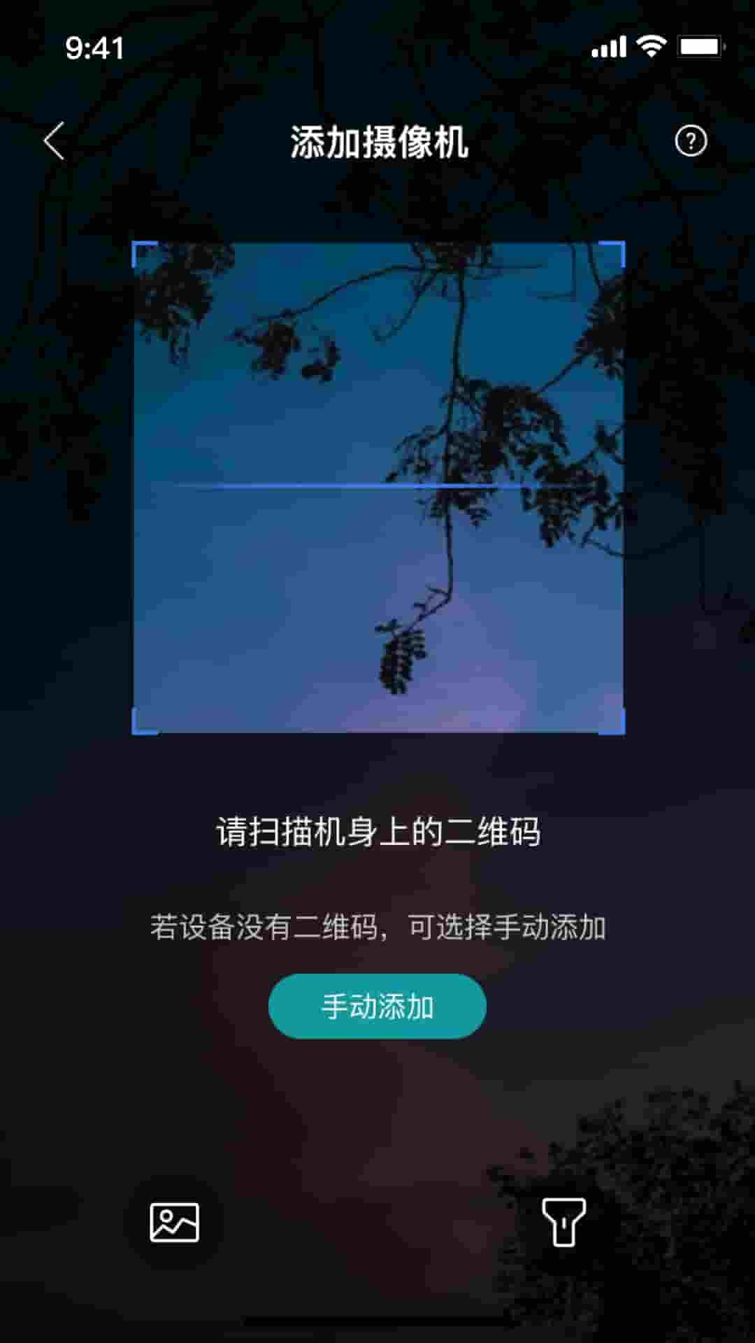 
小亿同学