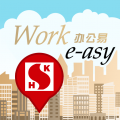 办公易app
