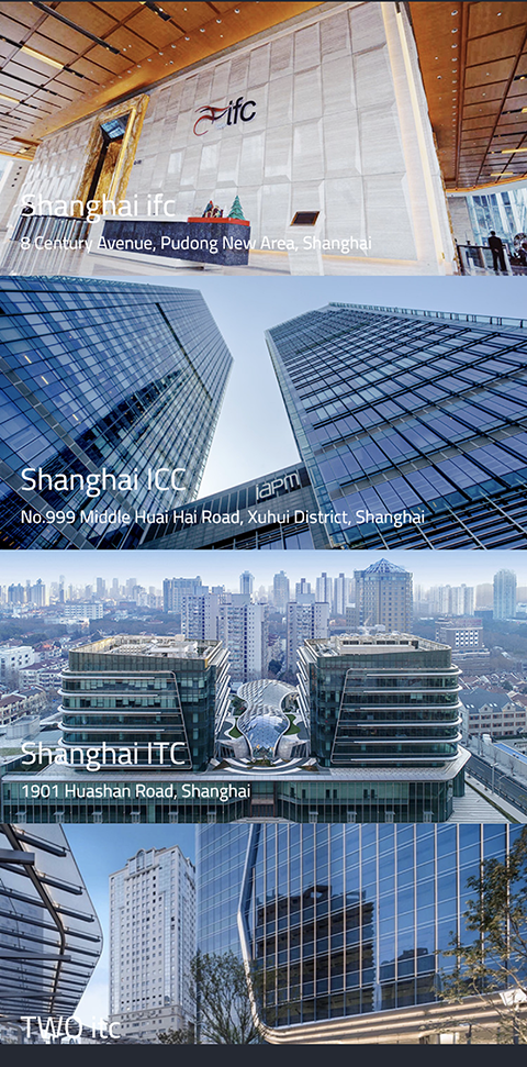 
办公易app