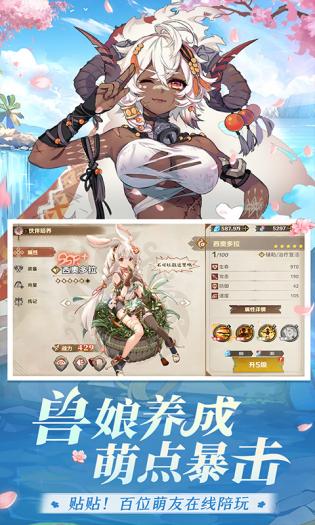
卢希达起源