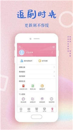
xkdsp 免费观看