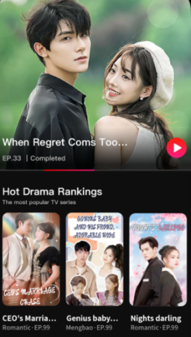 
DramaJoy