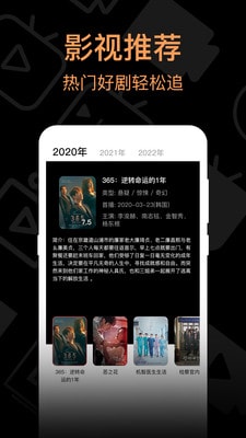 
我爱看韩剧 伦理片完整版