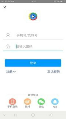 
影音先锋下载 最新资源网