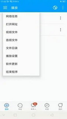 
影音先锋下载 最新资源网
