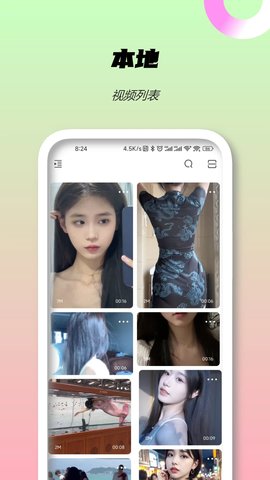 
JJ视频