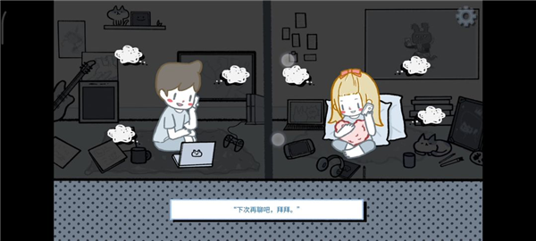 拣爱