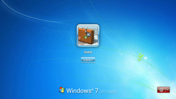 
win7模拟器 安卓版