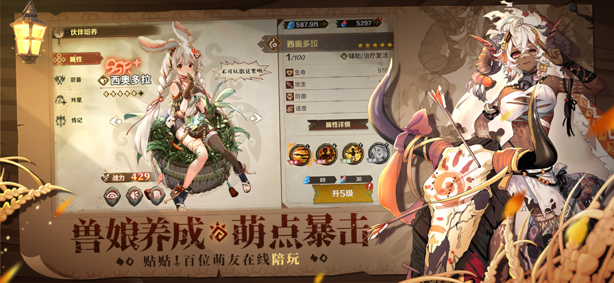 
卢希达：起源