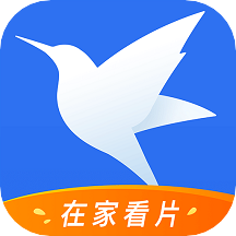 迅雷 最新版2025