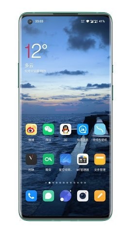 
星空动态壁纸 免费版