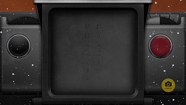 
NOMOCAM 安卓版