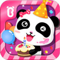 宝宝巴士生日派对 旧版下载
