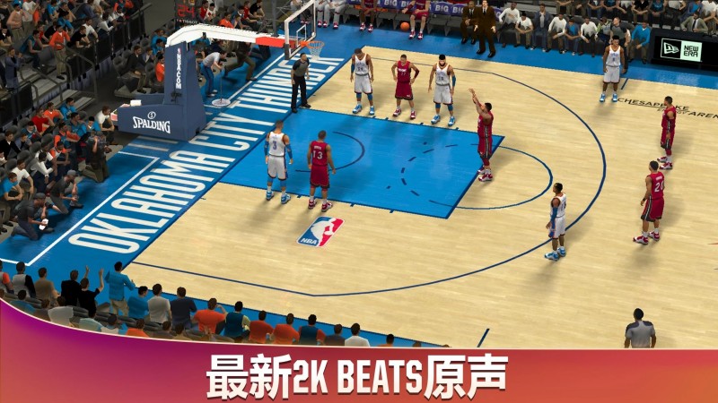 
NBA2K20 免费下载中文版