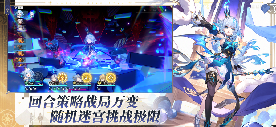 
云崩坏
