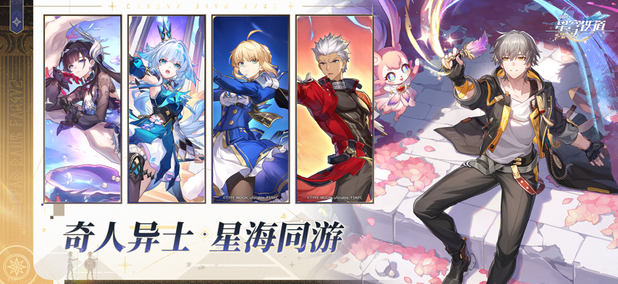 
云崩坏