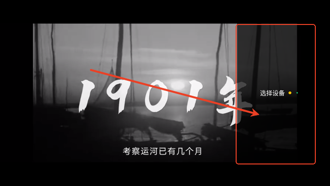 海狗视频正版