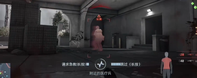 《战地6》稳定跳过安全启动方法介绍