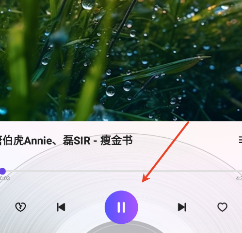 免费听老歌