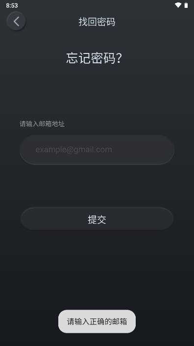 剧乐多免费版