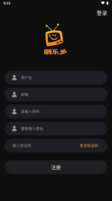 
剧乐多免费版