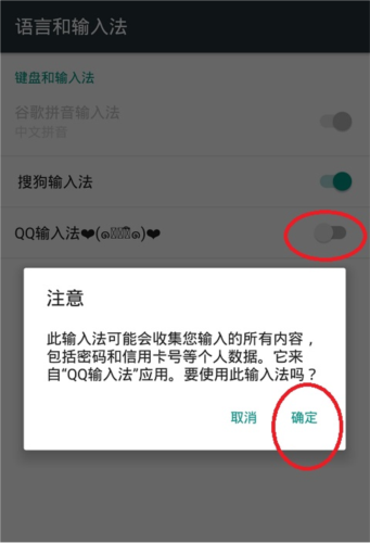 
51虚拟机模拟器