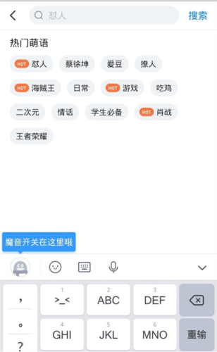 
51虚拟机模拟器