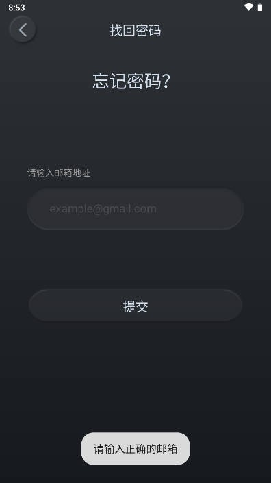 
剧乐多免费版