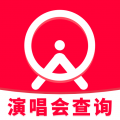 演唱会票务助手