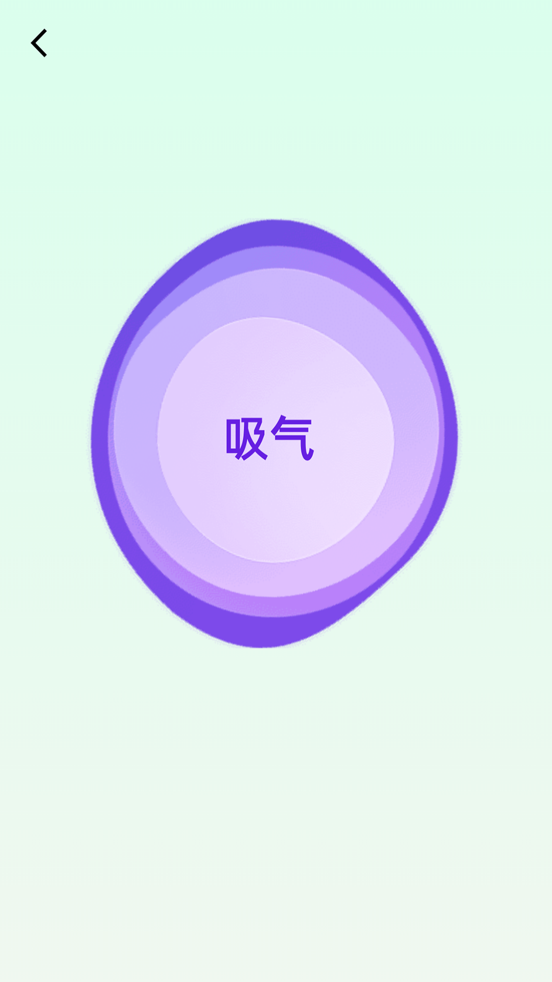 
解压小橙子