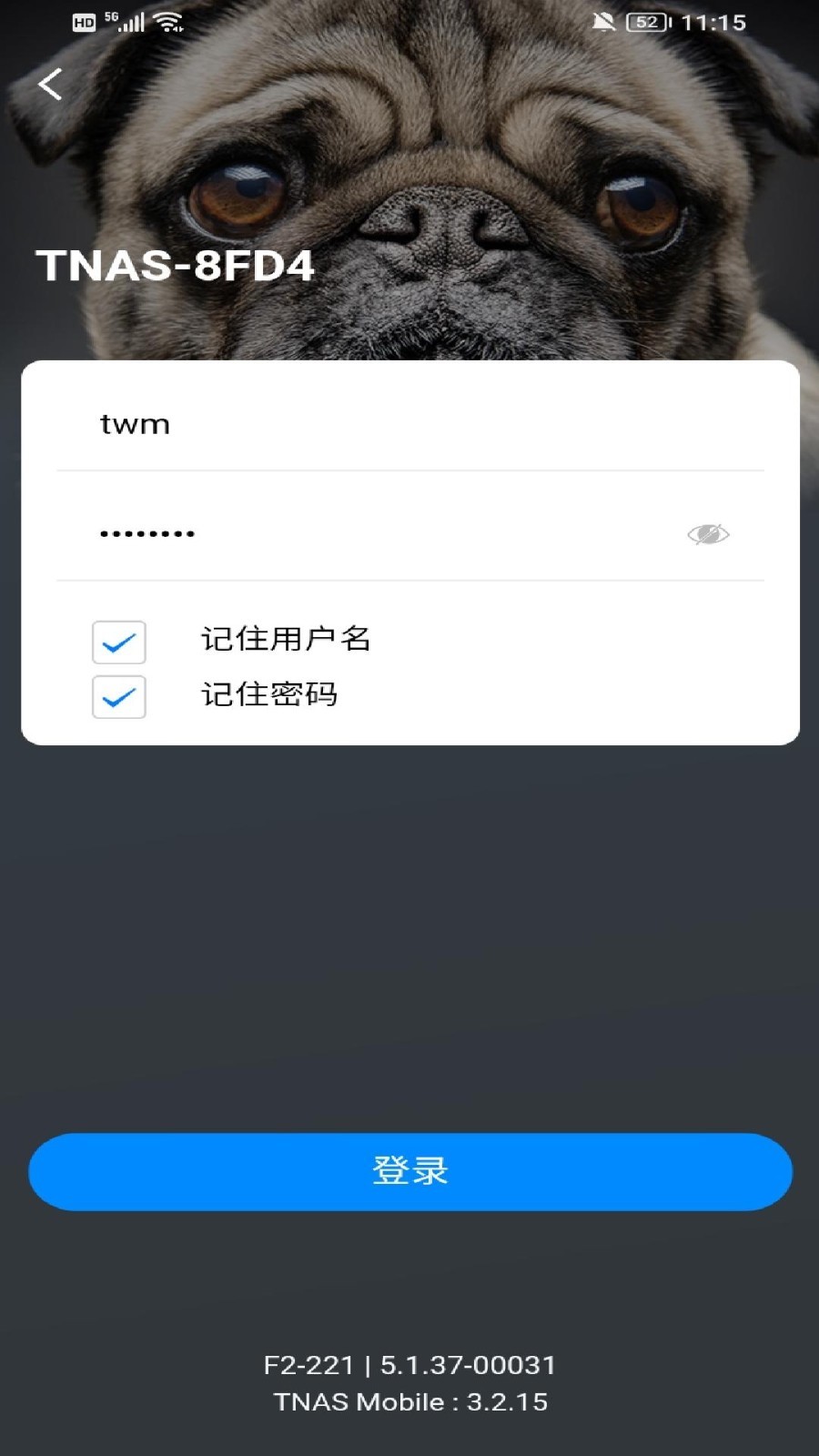 
TNAS mobile 3