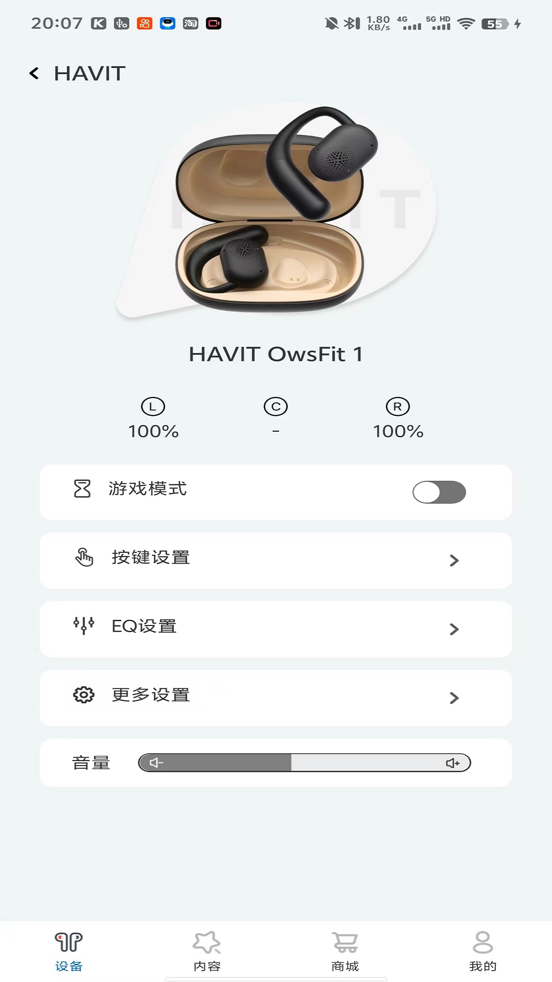 
HAVIT LIFE