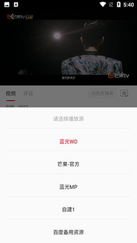 
特狗影视