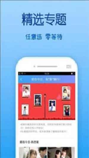 
冈本视频 app最新版下载