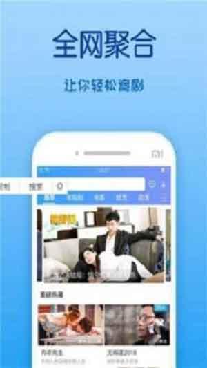 
冈本视频 app最新版下载