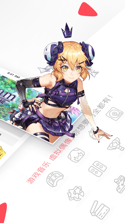 
acfun 污染版