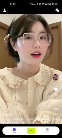 
小蓝视频gtv 官方下载最新版2025