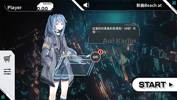 
orzmic 官方正版