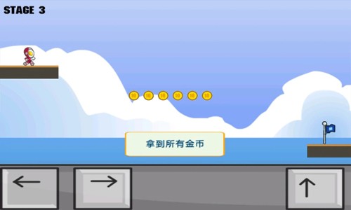 
拯救奥特曼