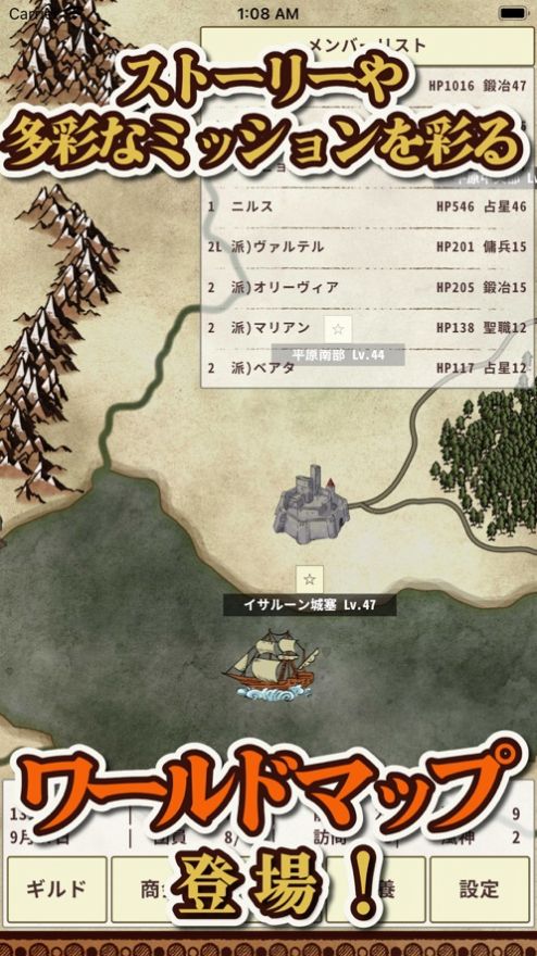 
骑士与龙3 安卓版
